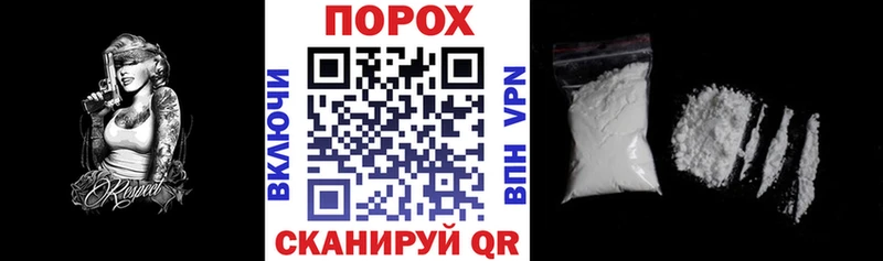 АМФЕТАМИН VHQ  где можно купить наркотик  даркнет состав  Вичуга 