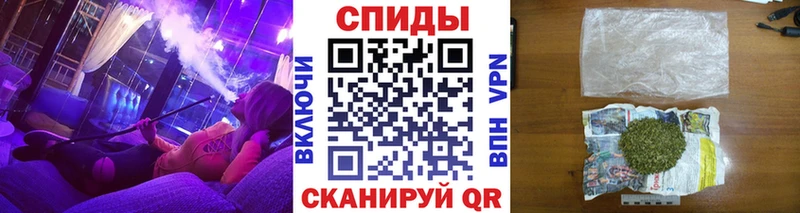 гидра   даркнет сайт  Вичуга  Бутират BDO 33% 