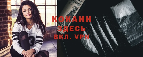 mdpv Покров