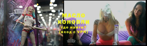 гашиш Абинск