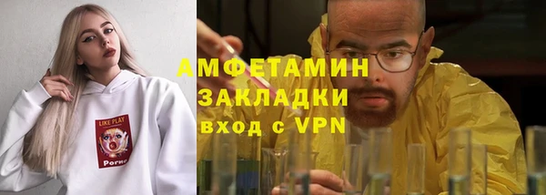 mdpv Покров