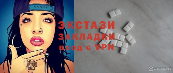 mdpv Покров