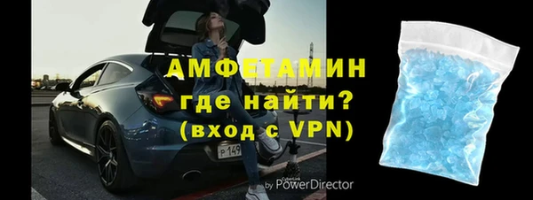 mdpv Покров