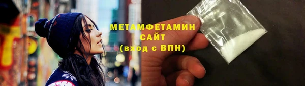 mdpv Покров