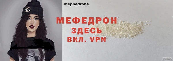 mdpv Покров