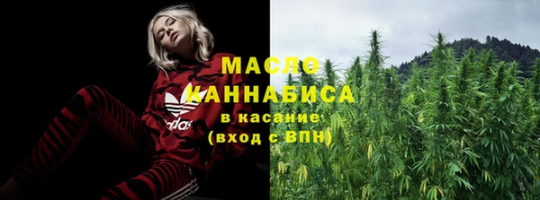 mdpv Покров