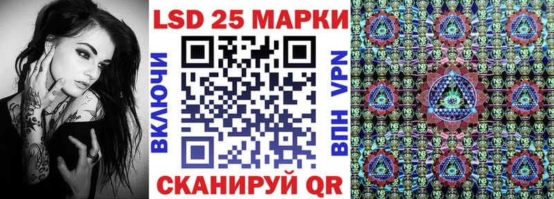 Марки N-bome 1,8мг  ОМГ ОМГ   Вичуга 